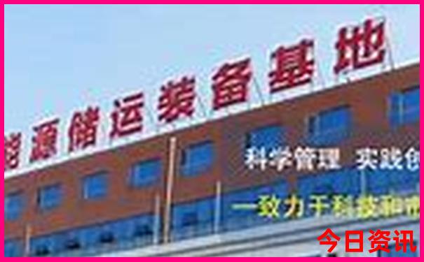 北京五天四晚自由行攻略