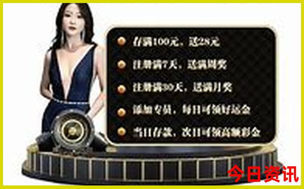 四天三晚旅游推荐