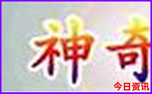 贵州旅游攻略最佳路线
