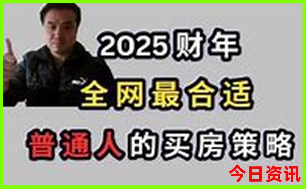 海南最值得去的地方有哪些