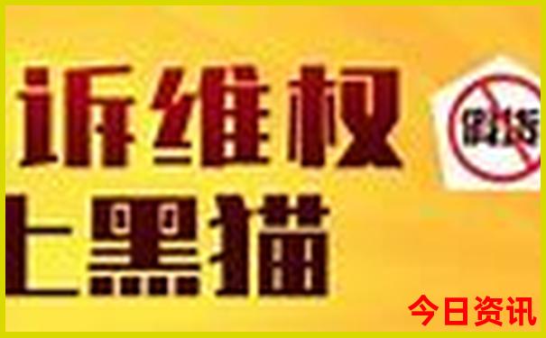 7月份适合带小孩去哪里玩