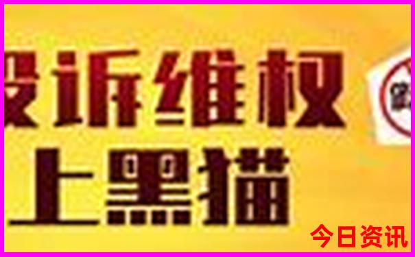 东北三省几月份旅游最好