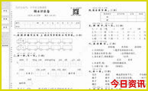 7月3天旅游去哪里比较好