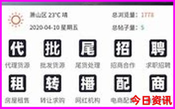 六七天适合去哪旅游