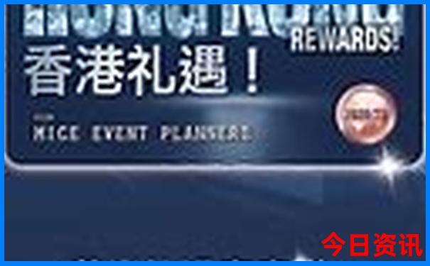 成都游玩景点推荐