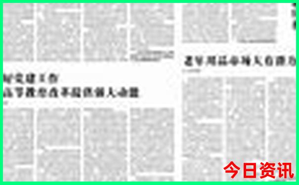 去西藏跟团旅游大概需要多少钱