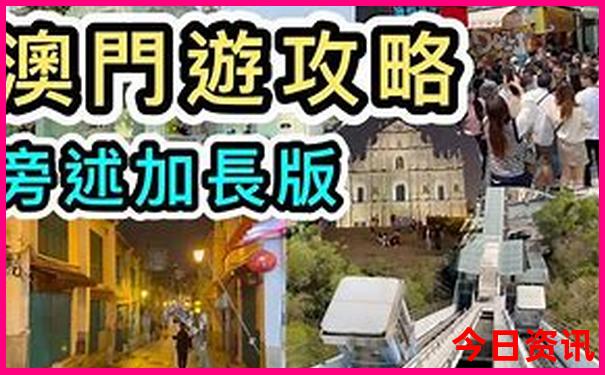 旅游去重庆哪里玩