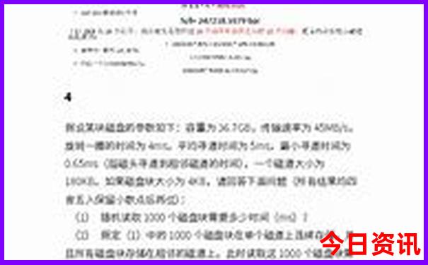 西安两日游必去景点推荐