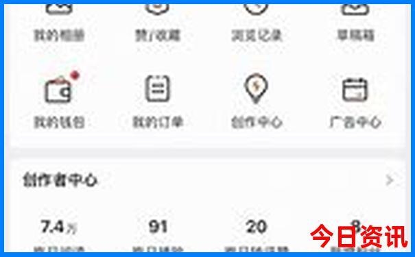 吉林省好玩的地方旅游景点