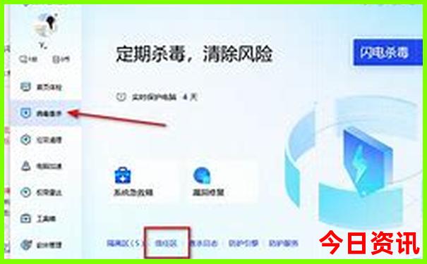 成都的旅游景点都有哪些