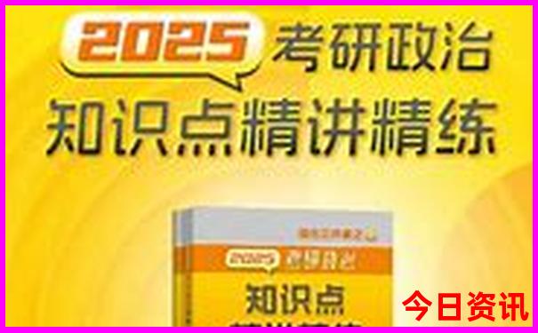 东北有啥好玩的旅游景点推荐