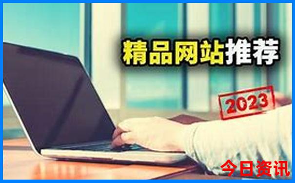 7月北海适合旅游么