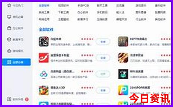 重庆到云南自由行旅游攻略