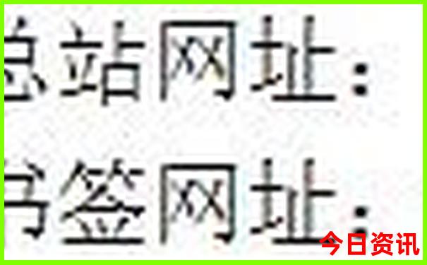 7月合适旅游的地方