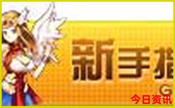 三水旅游攻略必去景点