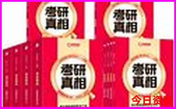 暑假带孩子去南京哪里玩比较合适