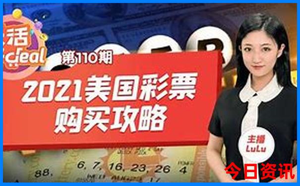 朱家尖看日出最好的地方