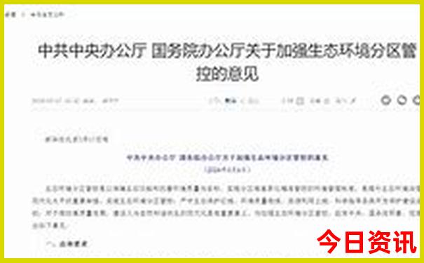 100个著名的名胜古迹