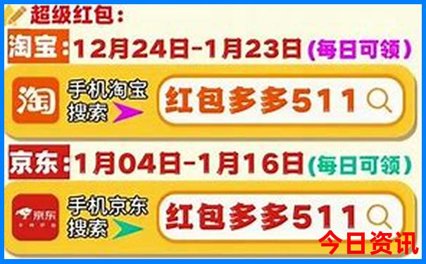 夏天去张家界旅游热不热