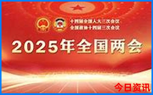 广州花都旅游景点