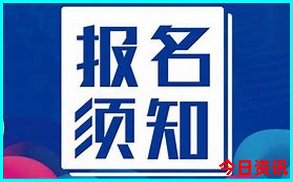 湖南十大民宿排行榜