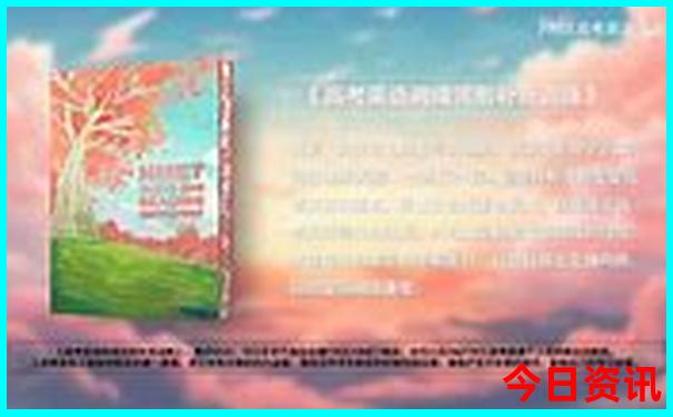 重庆最近的避暑胜地