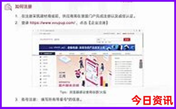 湖南长沙橘子洲游玩攻略