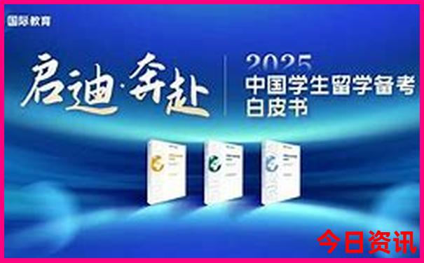 上海亲子酒店排行榜前十名