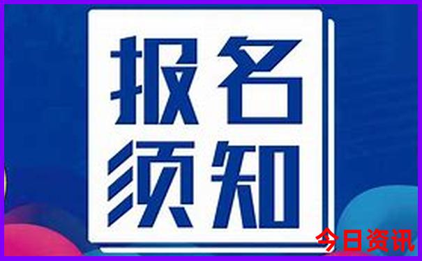 中国幼儿园排名前十名