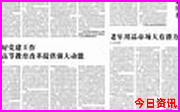两天一夜必去景点推荐