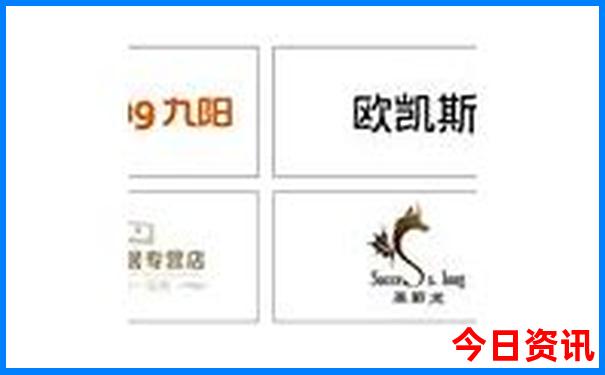 成都崇州十大旅游景点