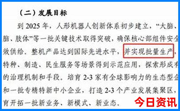 河北避暑胜地排名