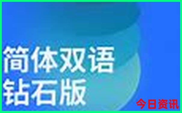 重庆旅游周边景点