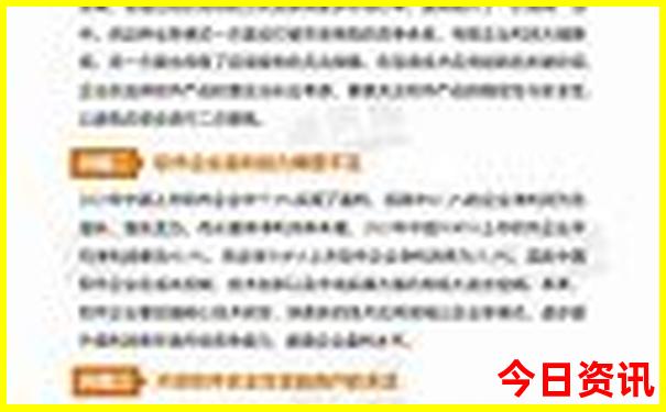 常德去云南自驾游最佳路线