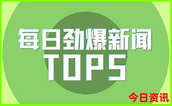 北京旅游7天旅游攻略