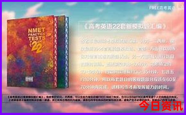 汉口景点排行榜前十名