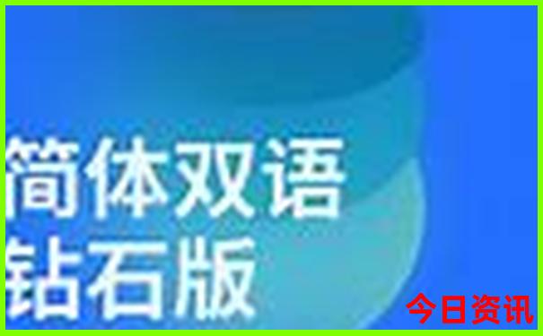 广东番禺旅游必去十大景点