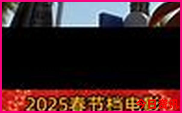 重庆旅游攻略五日游