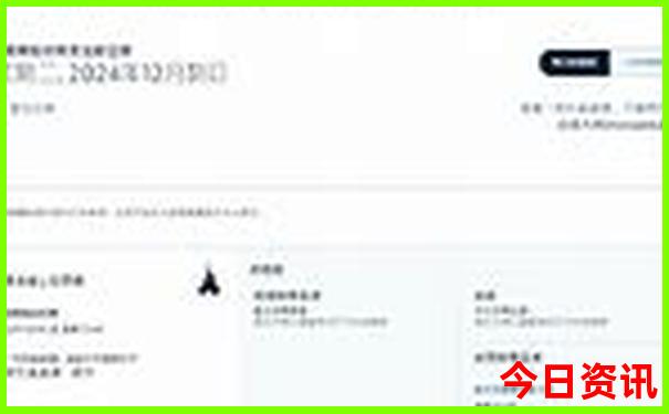 8月下旬去新疆旅游适合吗?