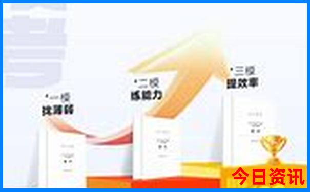 澳洲幸运10开奖官网开奖