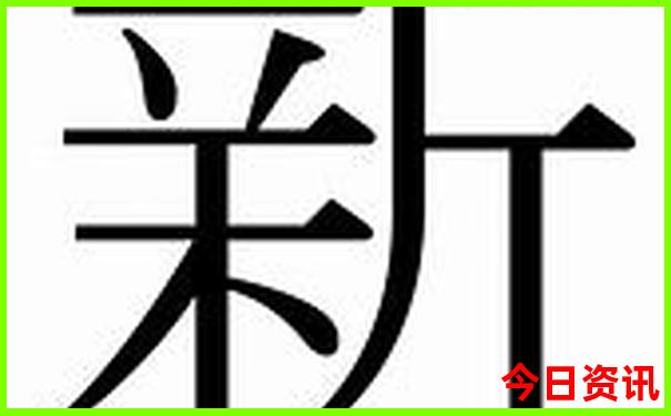 瓦屋山旅游攻略自驾游