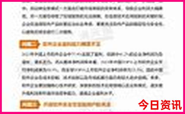 城阳游玩地方有哪些