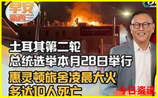 湖北哪个地方夏天凉快