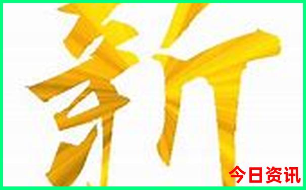 辽宁必去十大景点排名