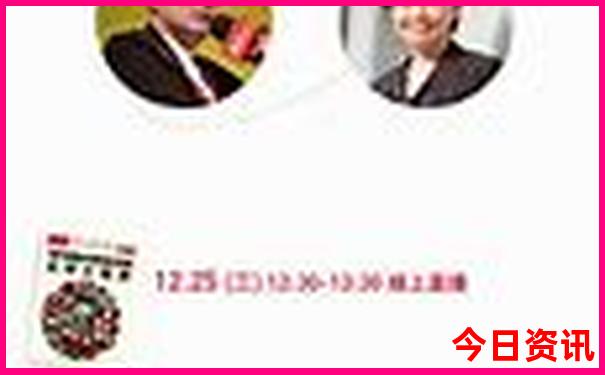 中国最热的4个城市