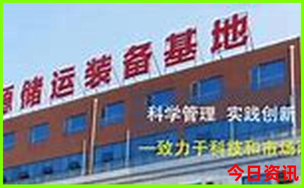 暑假适合带孩子去海边哪里旅游