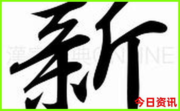 普者黑三日游攻略