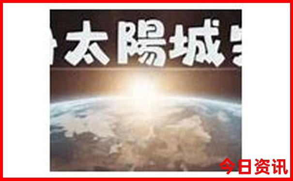 晋城旅游必去景点