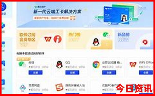 甘南十大必去景点
