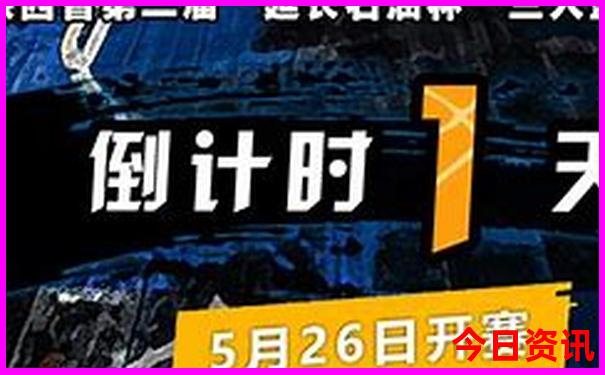 带小孩去北京必去的地方